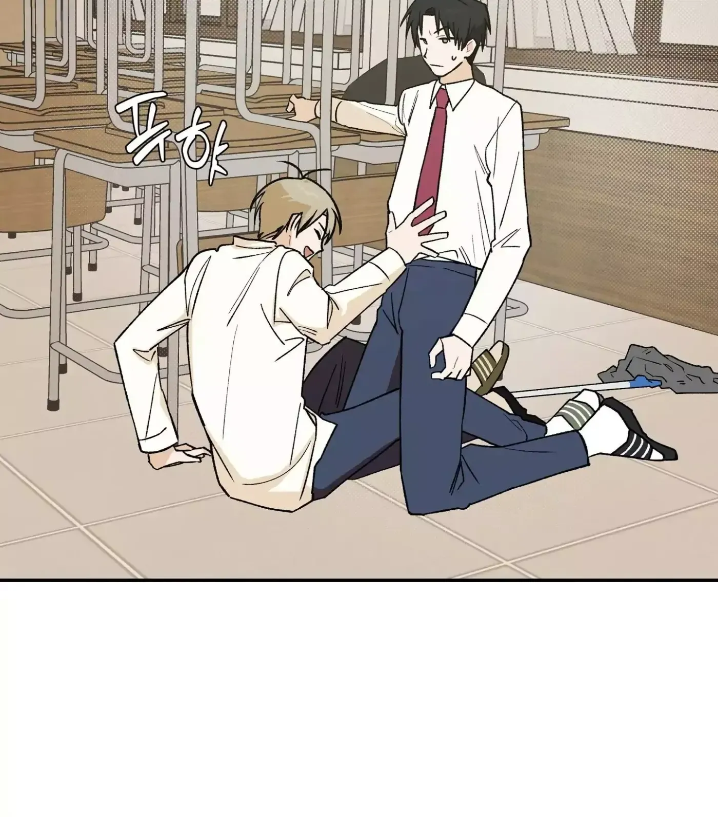 SOS! Fledgling Report Chapter 7 page 93 - 