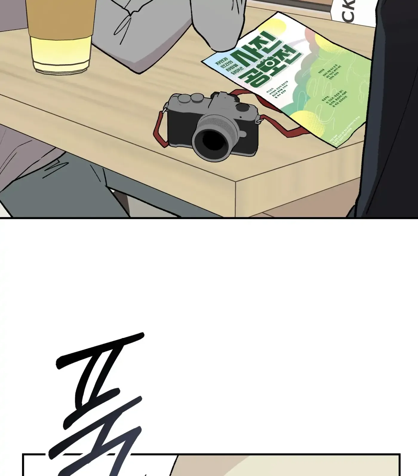 SOS! Fledgling Report Chapter 8 page 15 - 