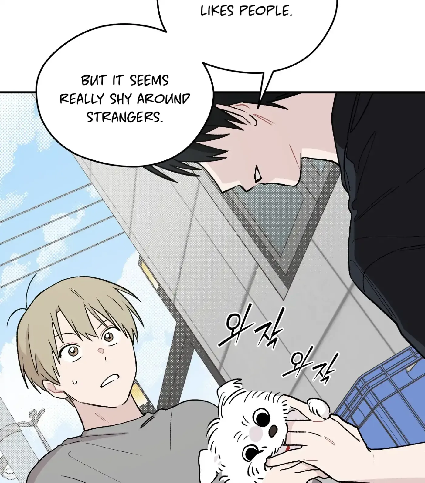 SOS! Fledgling Report Chapter 8 page 87 - 