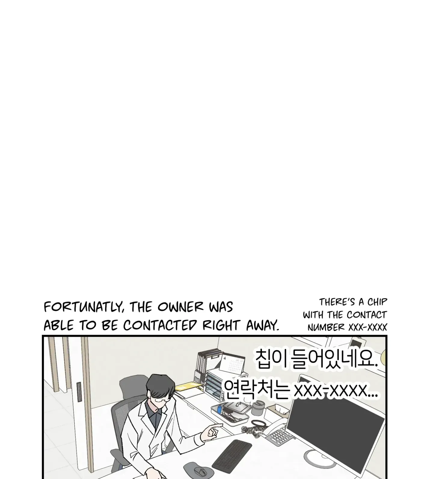SOS! Fledgling Report Chapter 8 page 89 - 