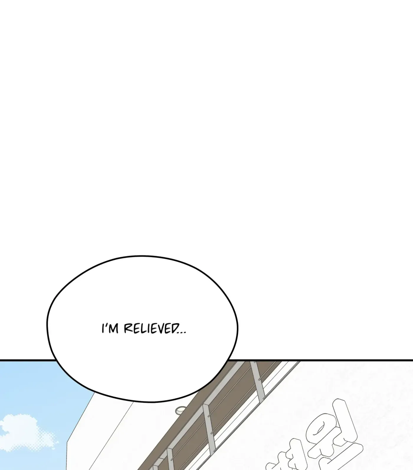SOS! Fledgling Report Chapter 8 page 91 - 