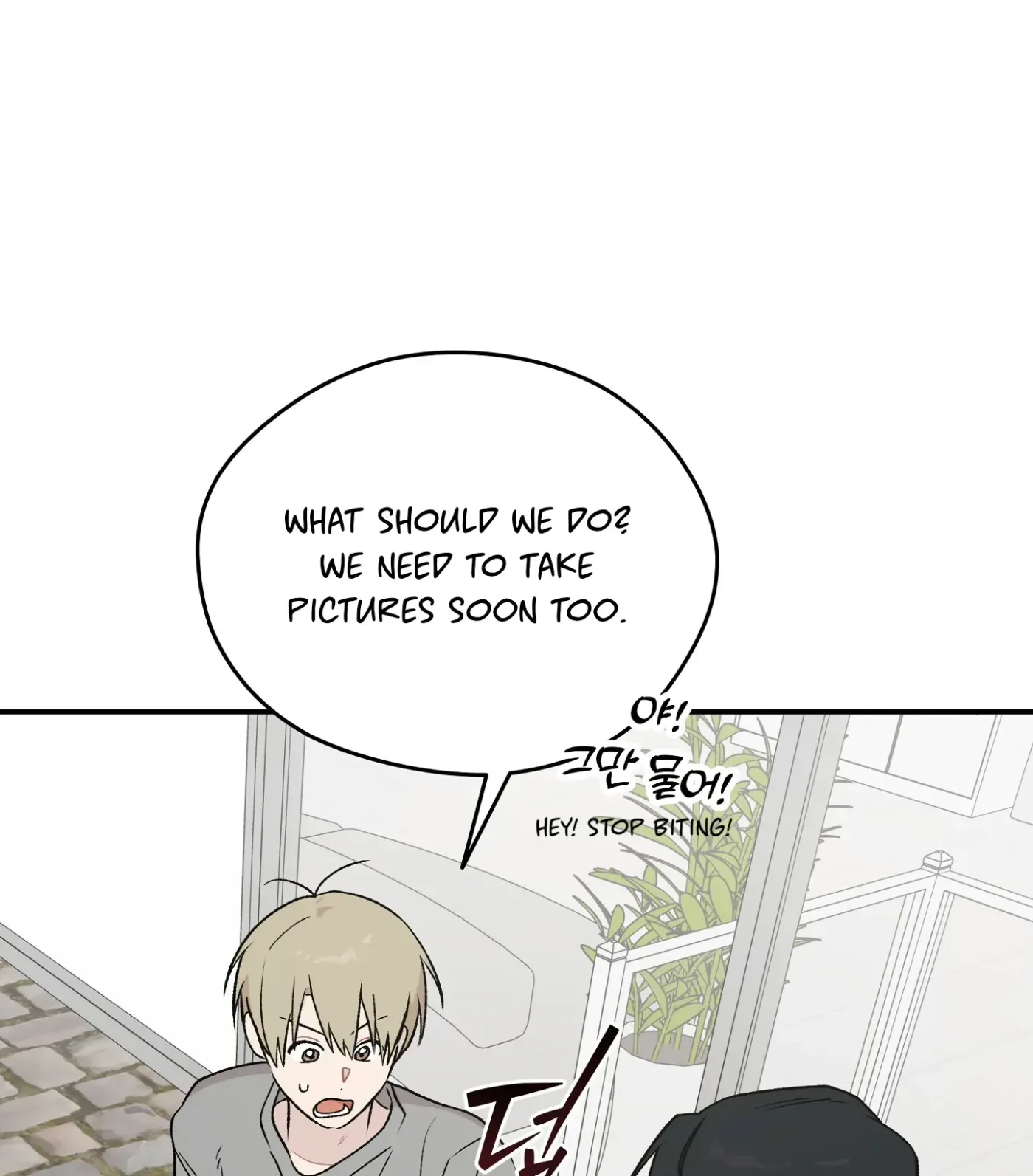 SOS! Fledgling Report Chapter 8 page 95 - 