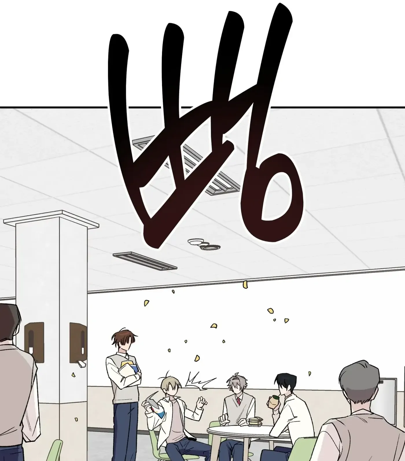 SOS! Fledgling Report Chapter 9 page 29 - 