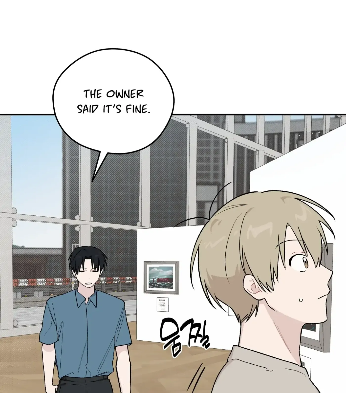 SOS! Fledgling Report Chapter 9 page 68 - 