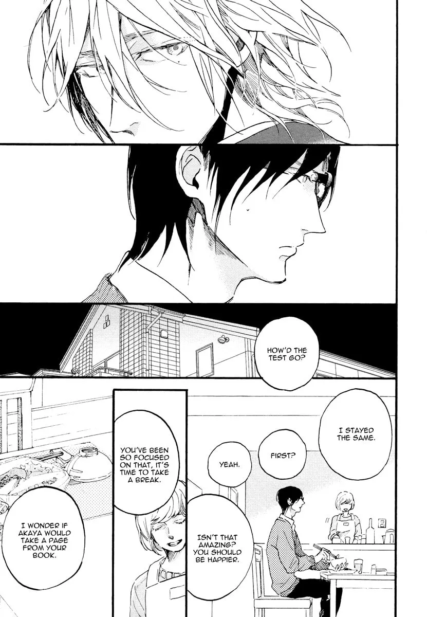 Soukyoku Chapter 1 page 13 - 