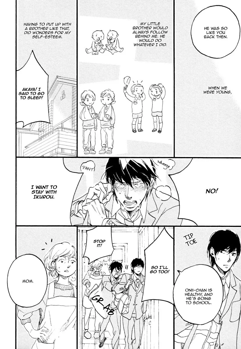 Soukyoku Chapter 1 page 14 - 
