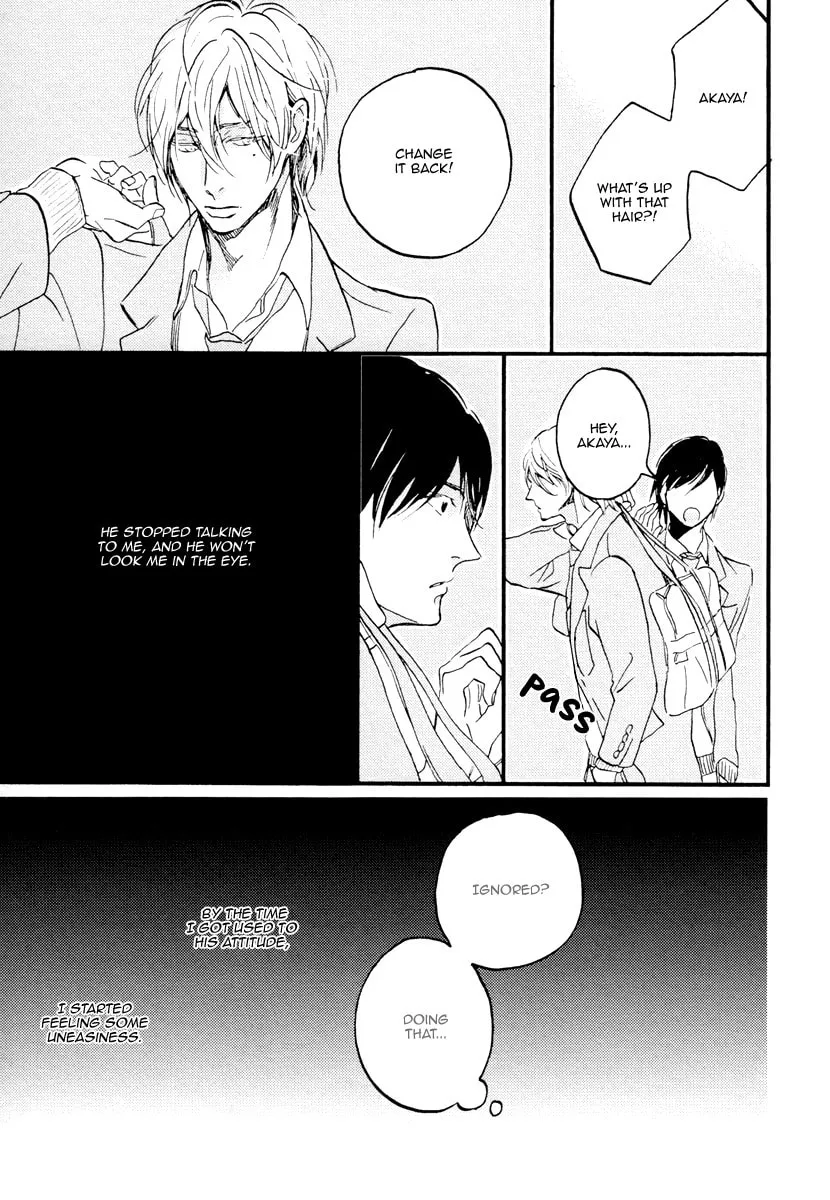 Soukyoku Chapter 1 page 19 - 