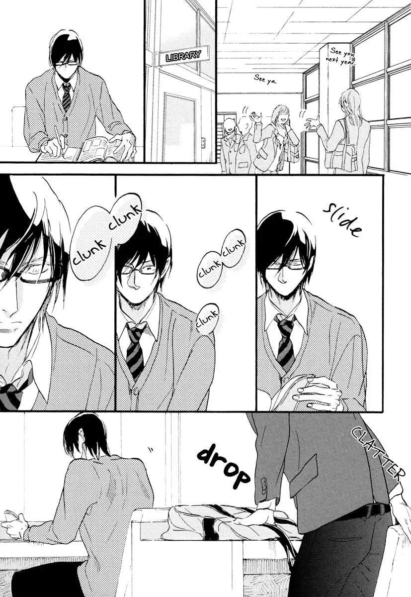 Soukyoku Chapter 1 page 23 - 