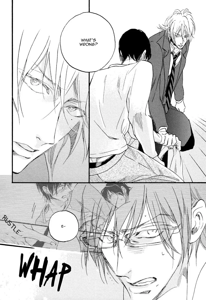 Soukyoku Chapter 1 page 28 - 