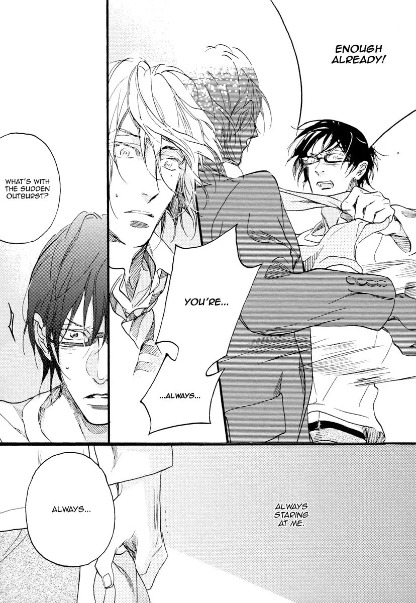 Soukyoku Chapter 1 page 29 - 