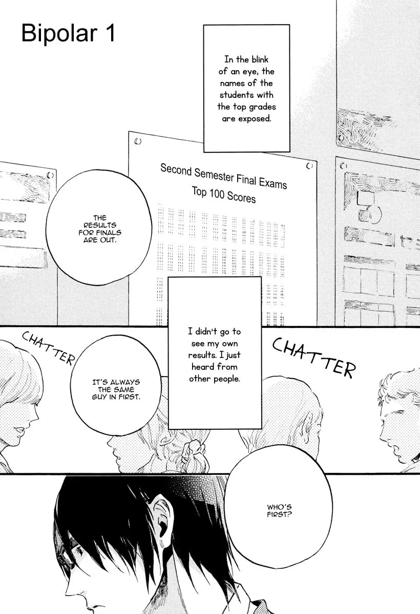 Soukyoku Chapter 1 page 7 - 