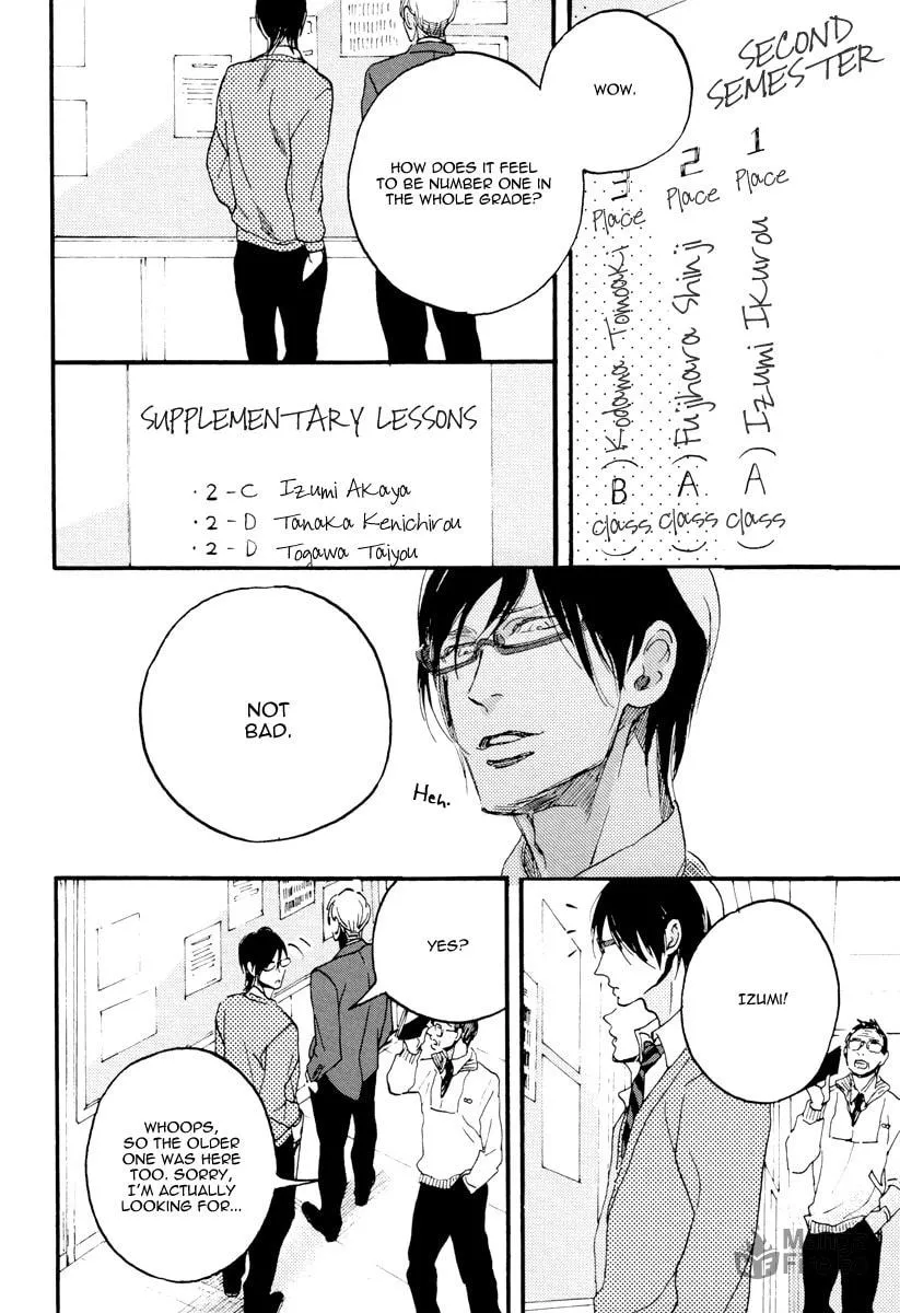 Soukyoku Chapter 1 page 10 - 