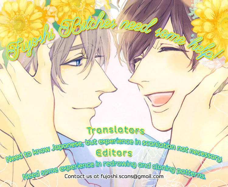Soukyoku Chapter 2 page 2 - 
