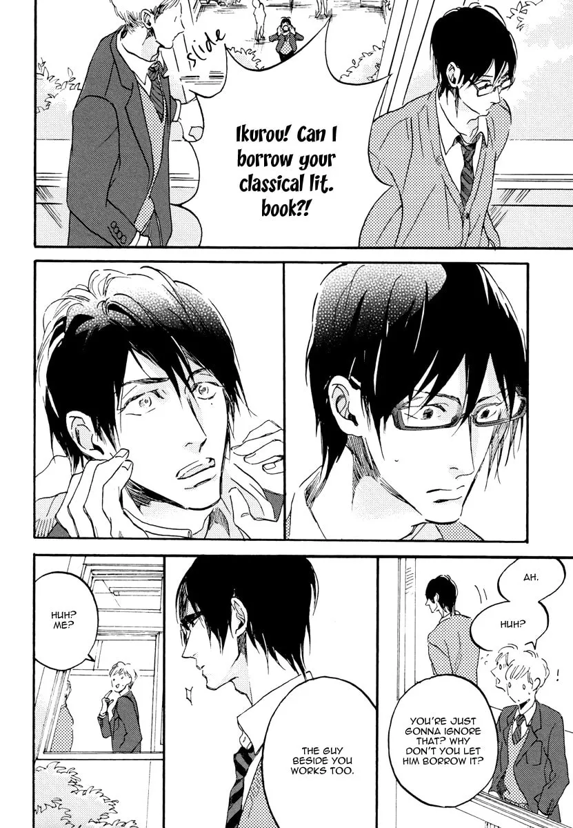 Soukyoku Chapter 2 page 13 - 