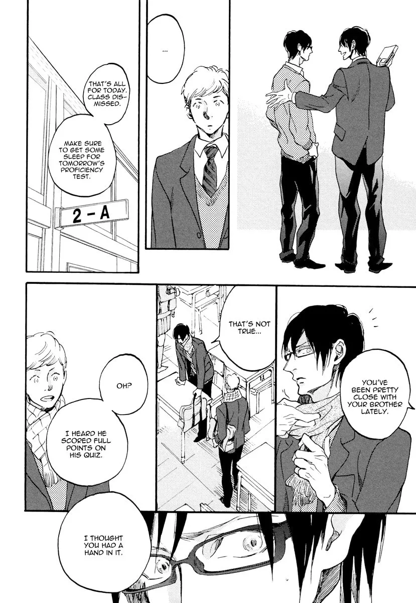 Soukyoku Chapter 2 page 17 - 