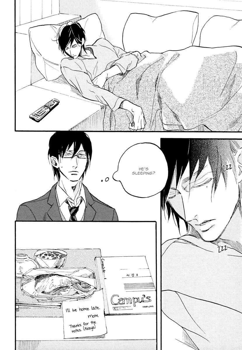 Soukyoku Chapter 2 page 19 - 