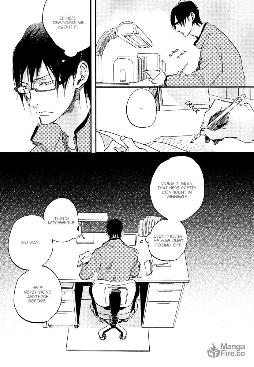 Soukyoku Chapter 2 page 24 - 