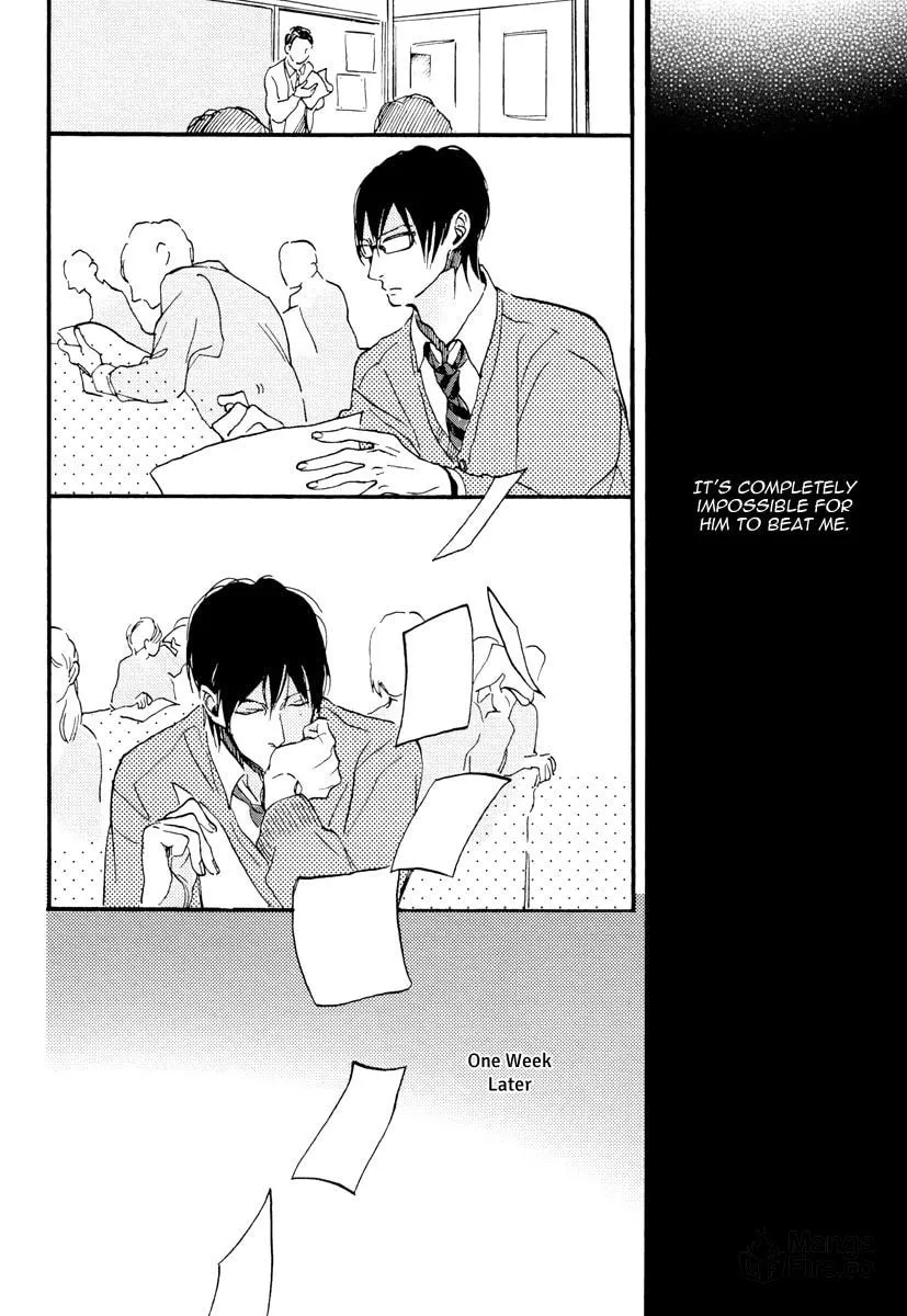 Soukyoku Chapter 2 page 25 - 