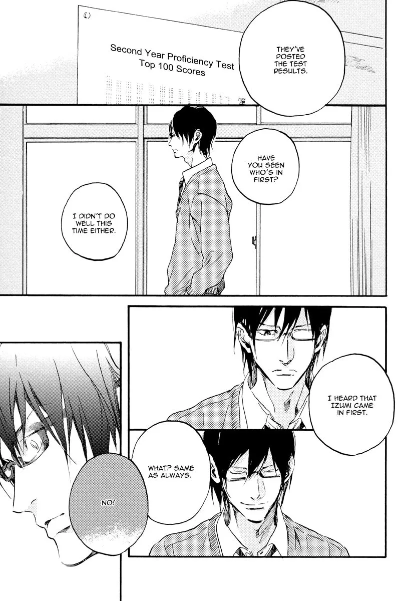Soukyoku Chapter 2 page 26 - 