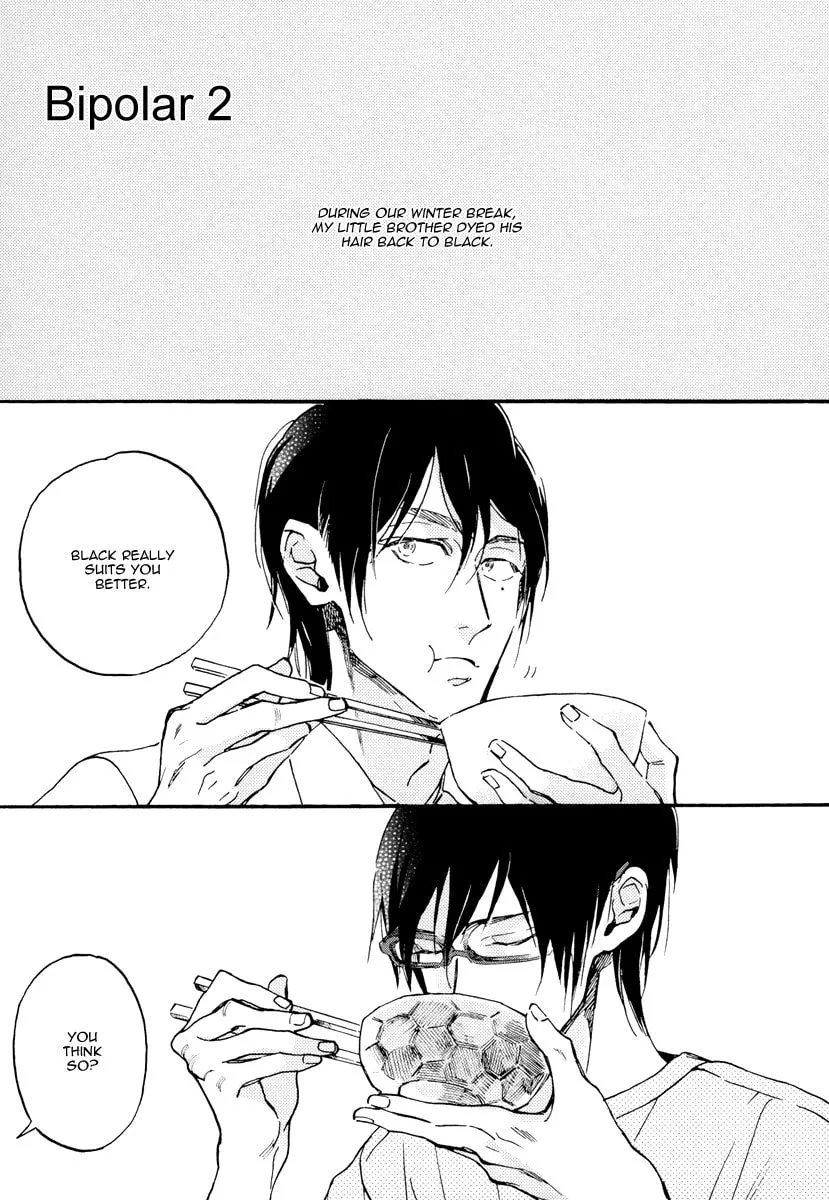 Soukyoku Chapter 2 page 4 - 
