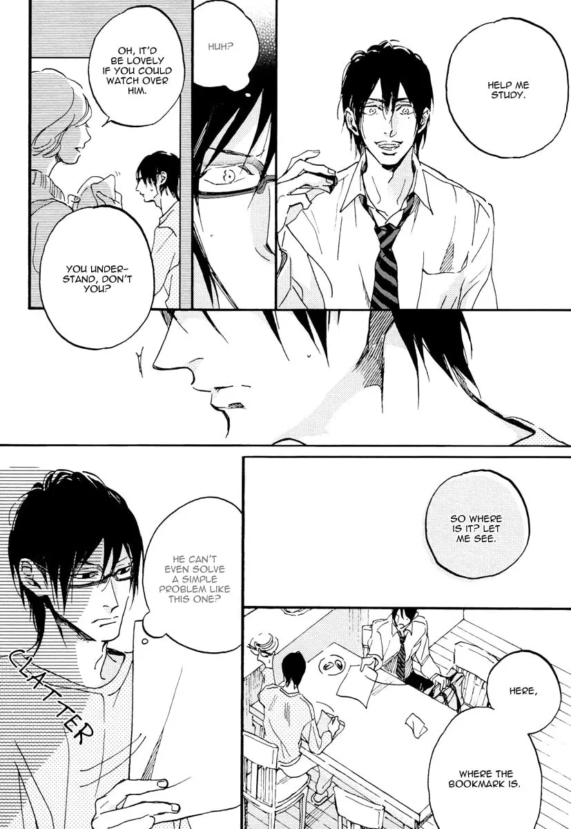 Soukyoku Chapter 2 page 7 - 