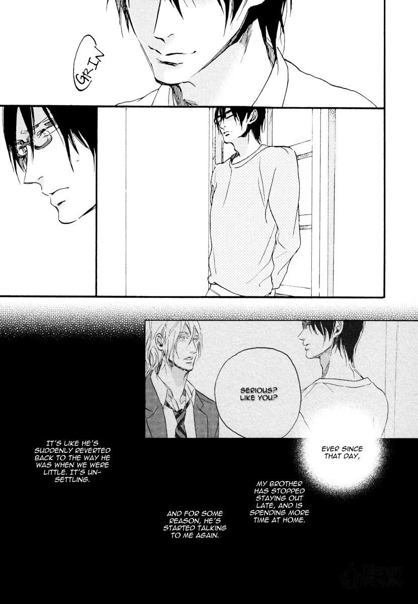 Soukyoku Chapter 2 page 10 - 