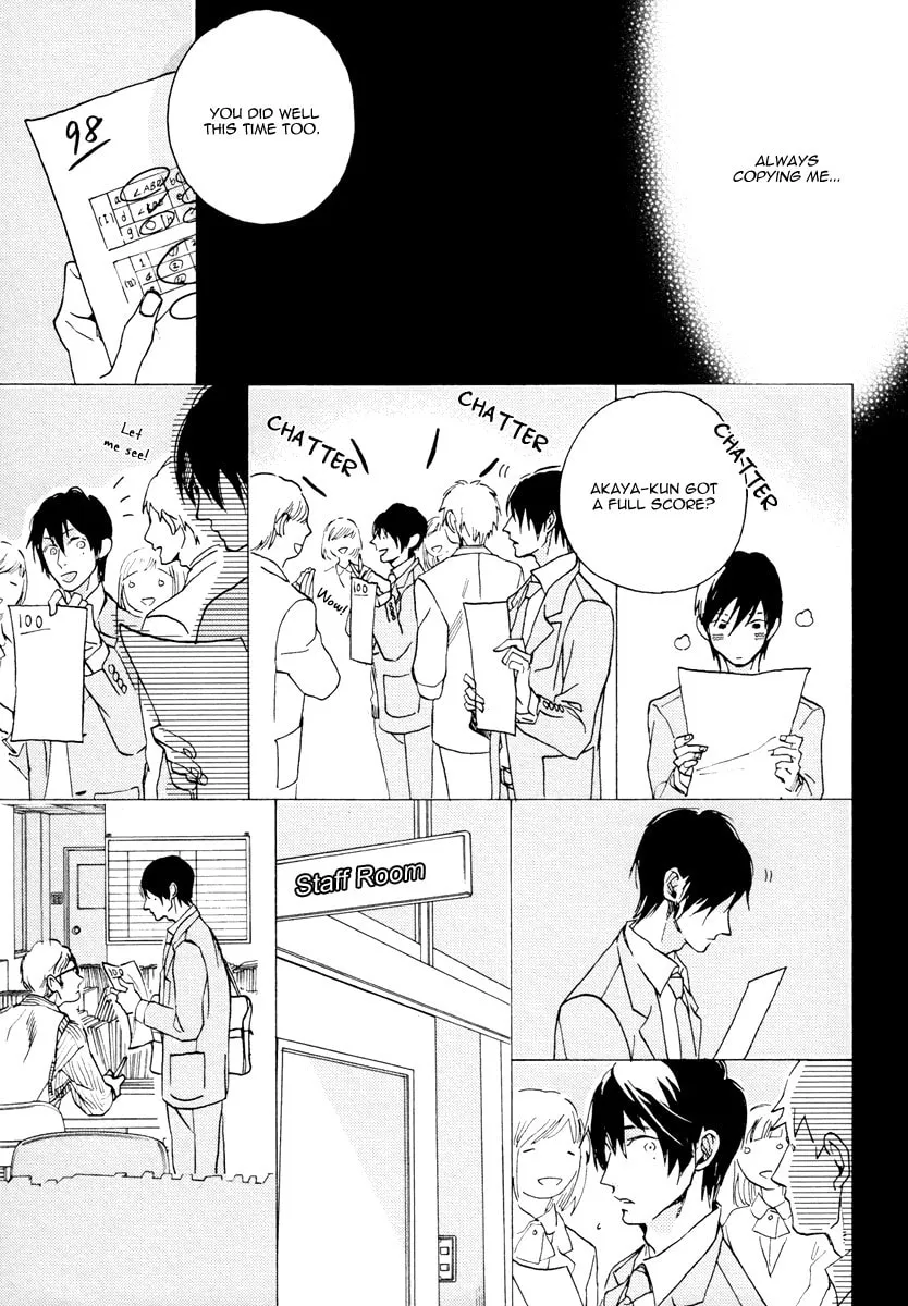 Soukyoku Chapter 3 page 11 - 