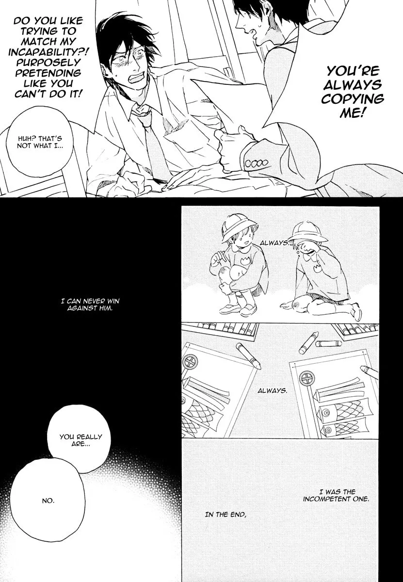 Soukyoku Chapter 3 page 13 - 