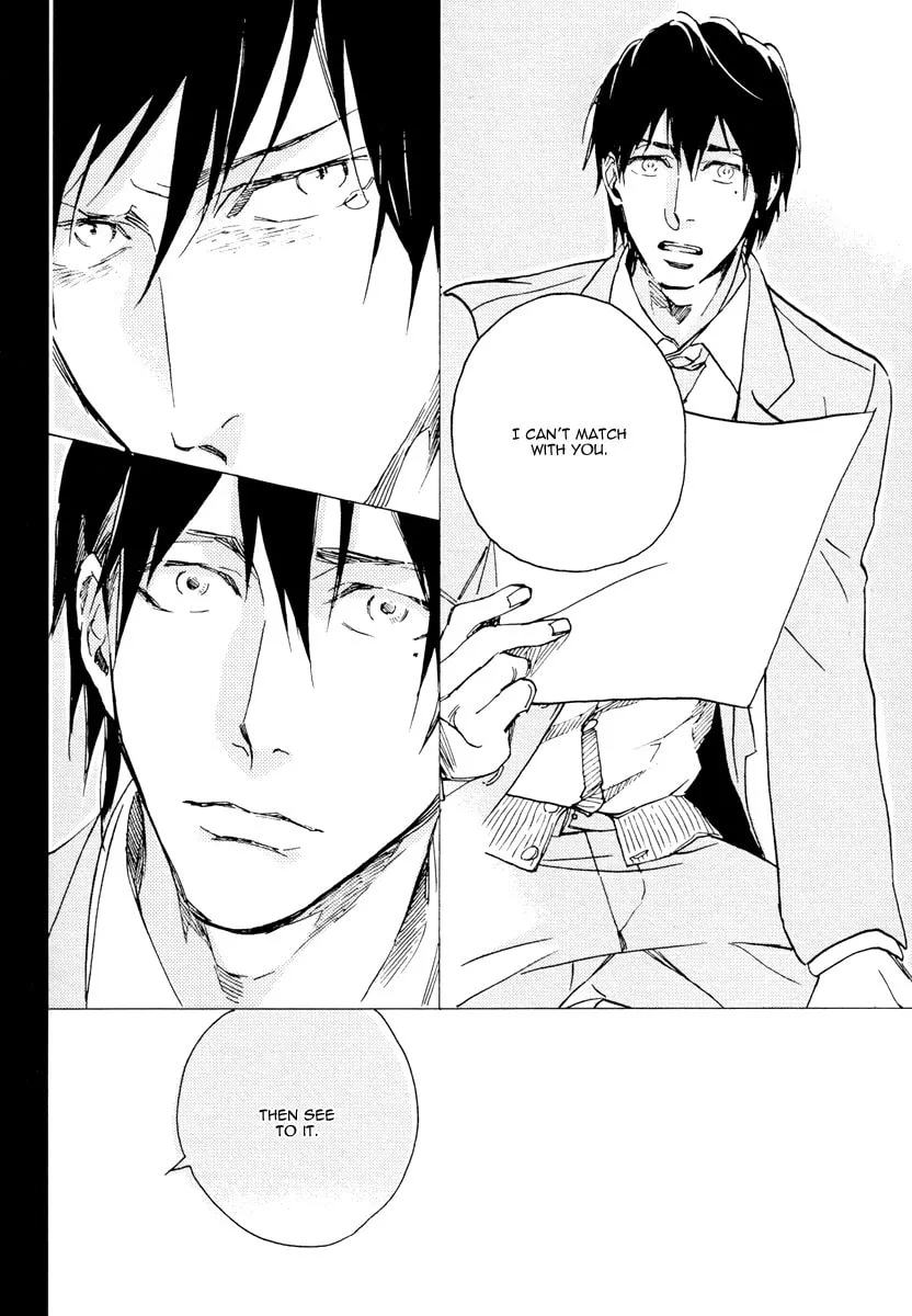 Soukyoku Chapter 3 page 14 - 