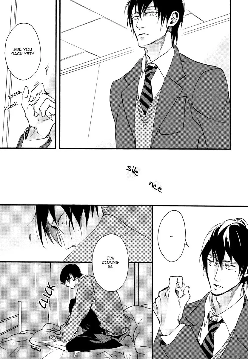 Soukyoku Chapter 3 page 17 - 