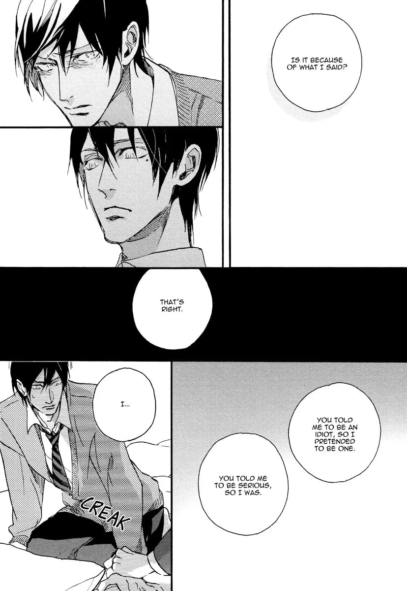 Soukyoku Chapter 3 page 19 - 