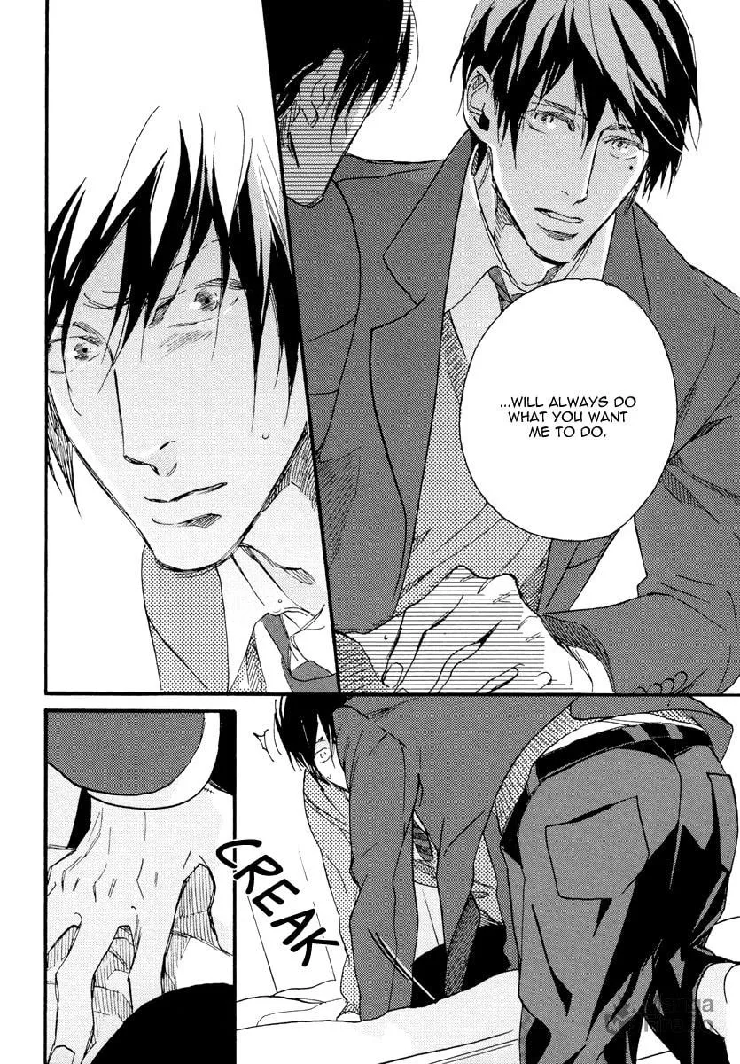 Soukyoku Chapter 3 page 20 - 