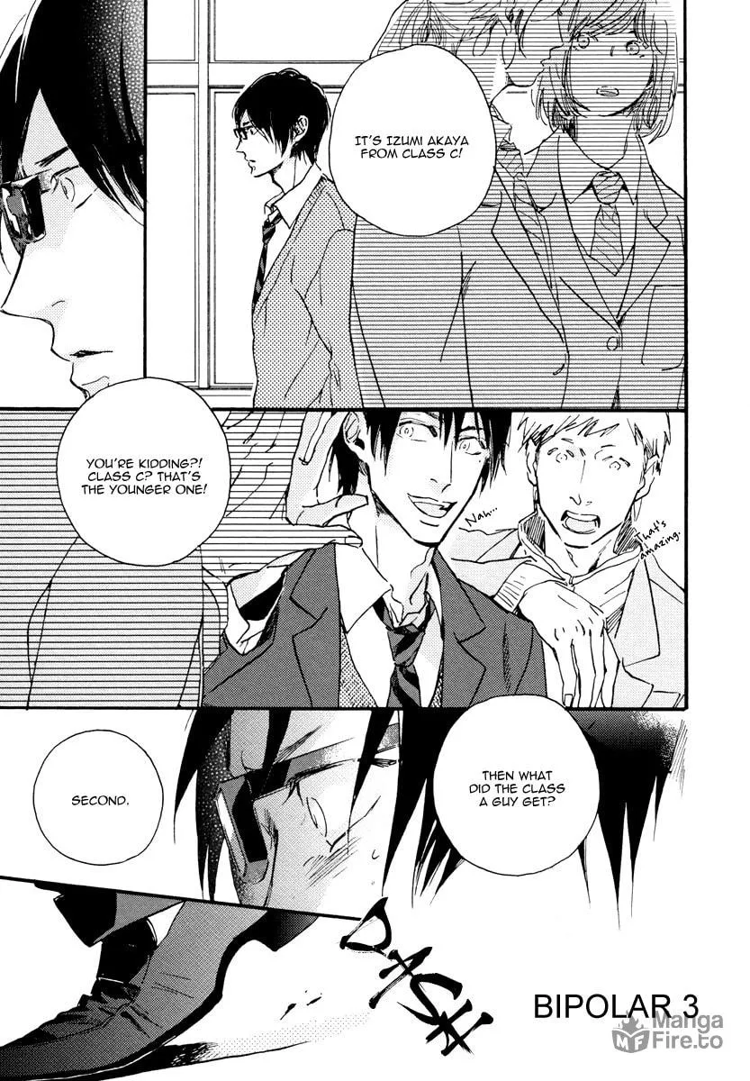 Soukyoku Chapter 3 page 3 - 