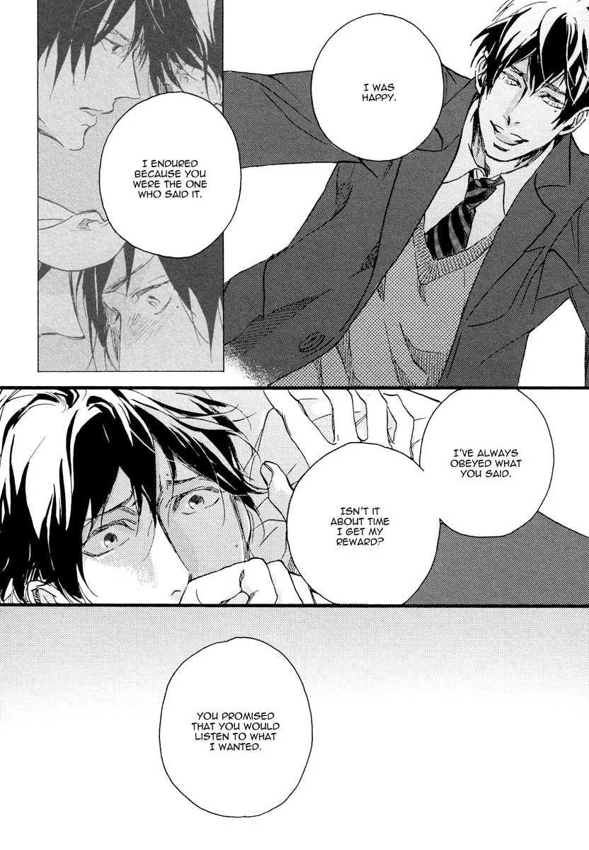 Soukyoku Chapter 3 page 22 - 