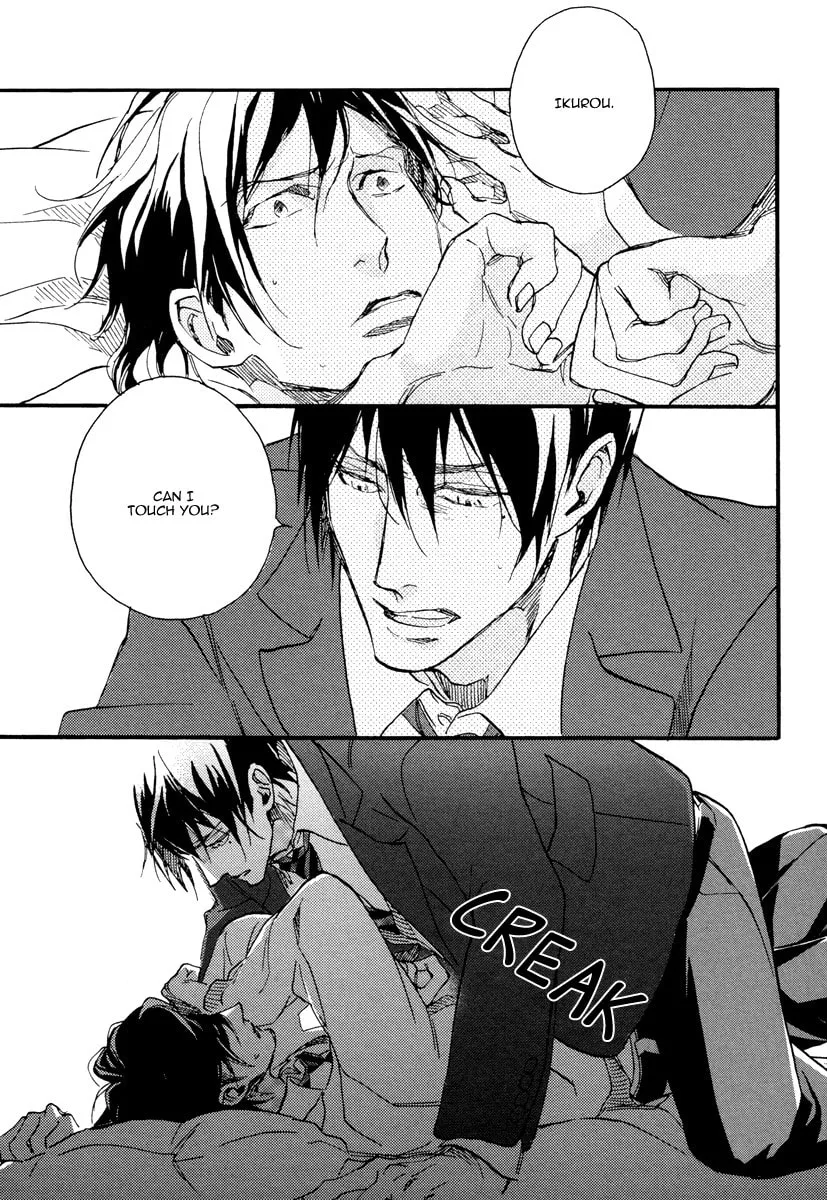 Soukyoku Chapter 3 page 23 - 