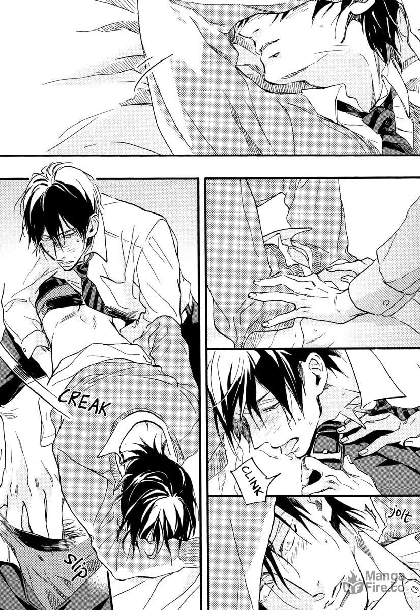 Soukyoku Chapter 3 page 24 - 