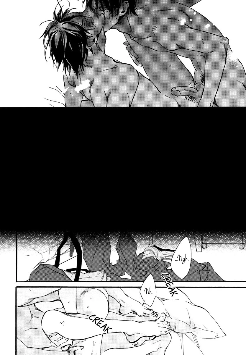 Soukyoku Chapter 3 page 28 - 