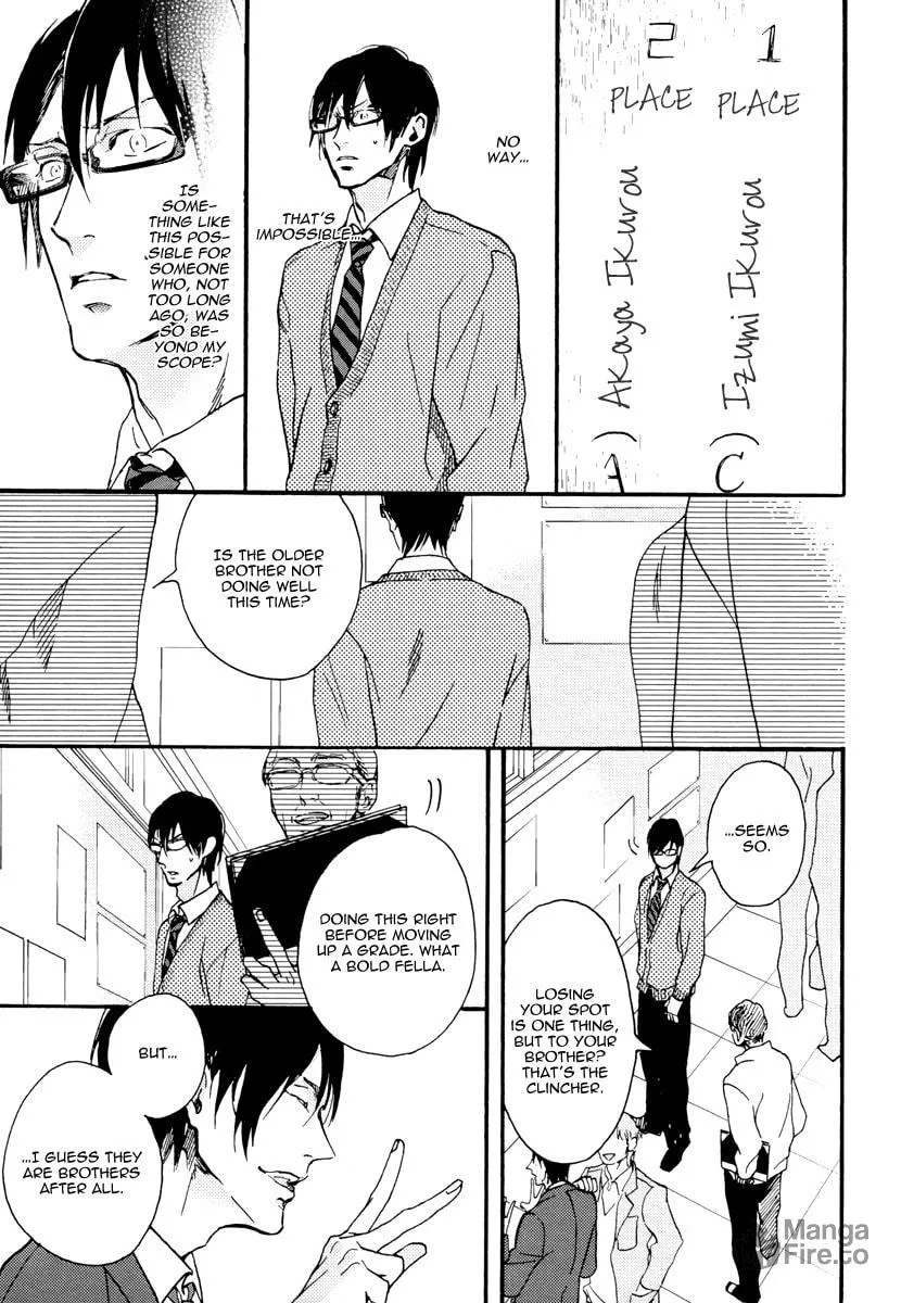 Soukyoku Chapter 3 page 5 - 