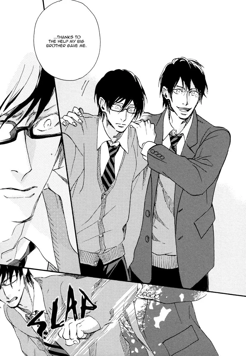 Soukyoku Chapter 3 page 7 - 