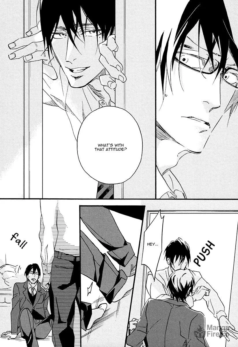 Soukyoku Chapter 4 page 12 - 