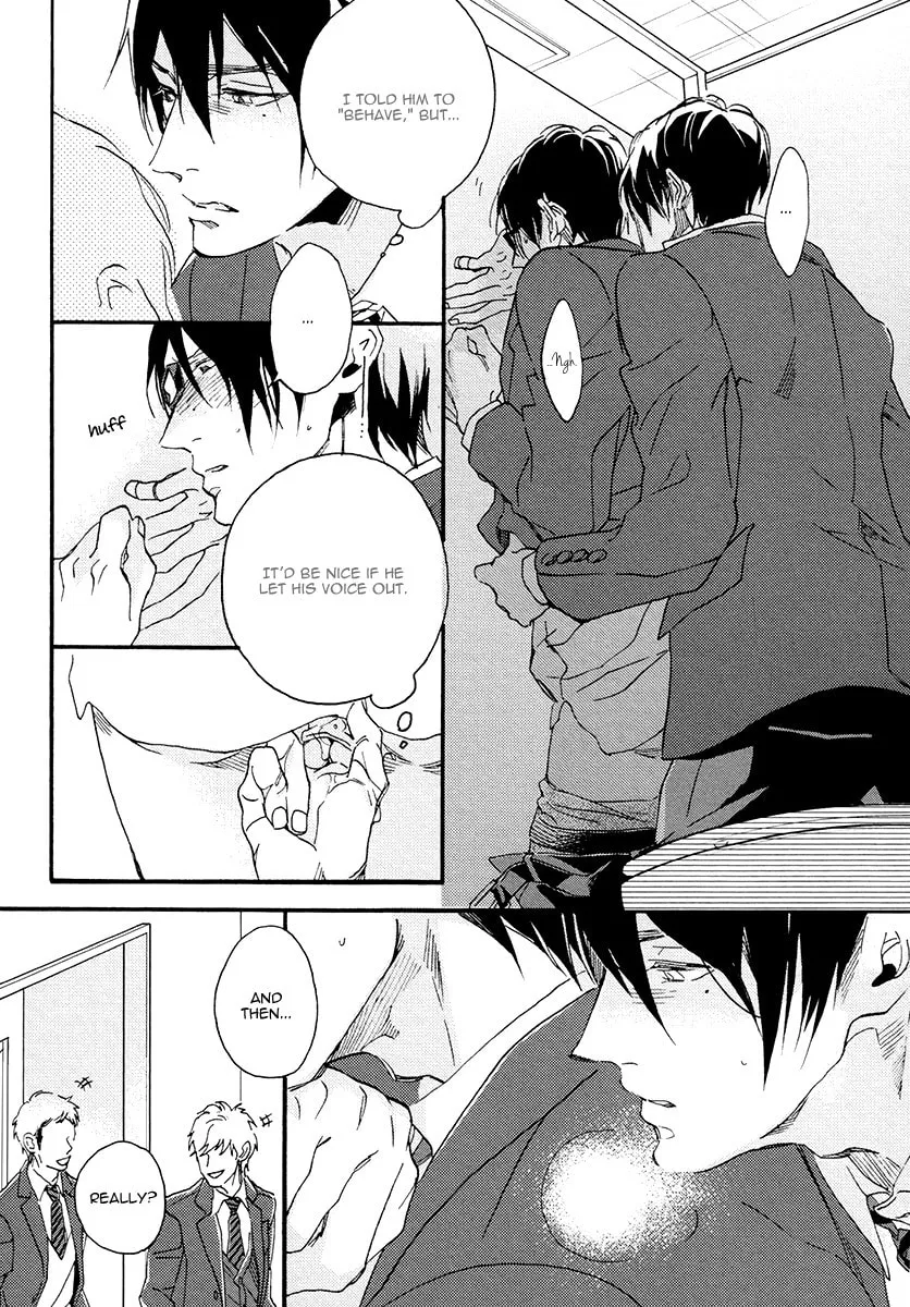 Soukyoku Chapter 4 page 16 - 