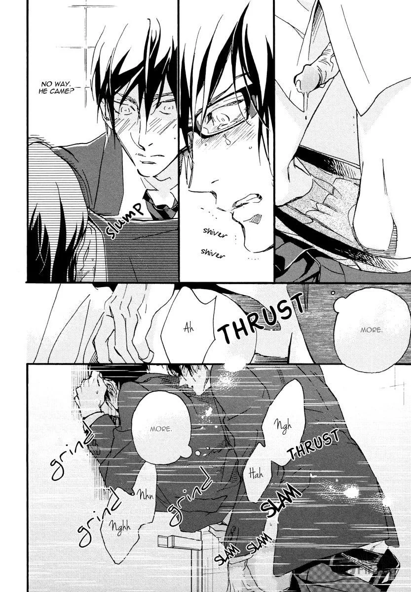 Soukyoku Chapter 4 page 20 - 
