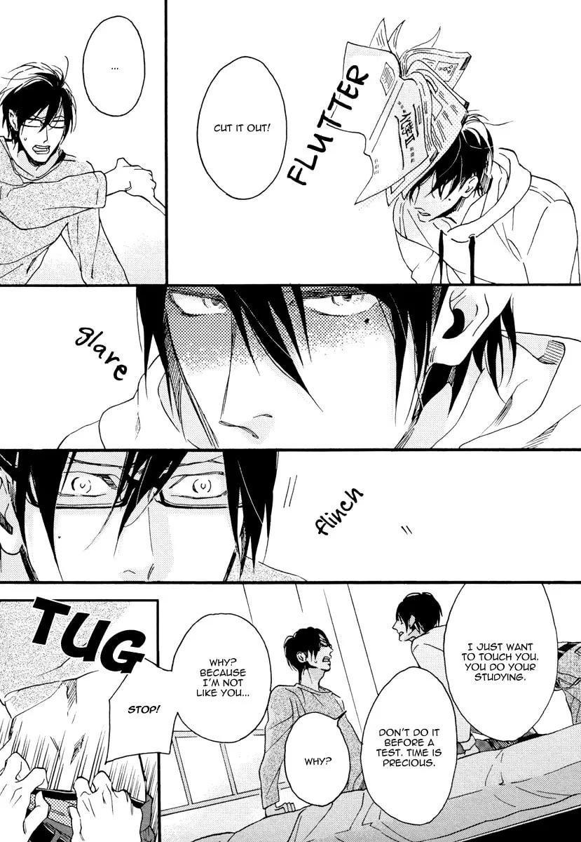 Soukyoku Chapter 4 page 23 - 