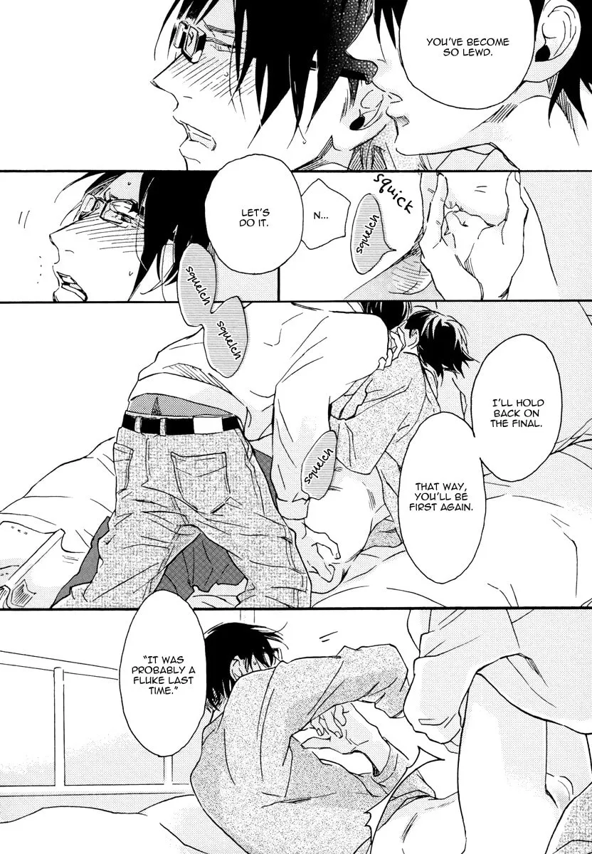 Soukyoku Chapter 4 page 26 - 
