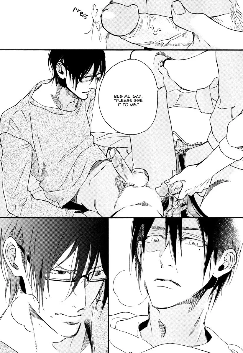 Soukyoku Chapter 4 page 29 - 