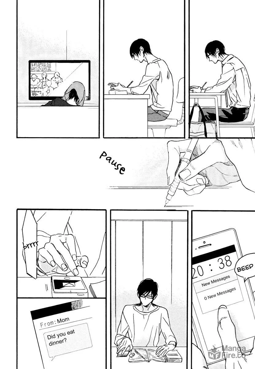 Soukyoku Chapter 5 page 12 - 