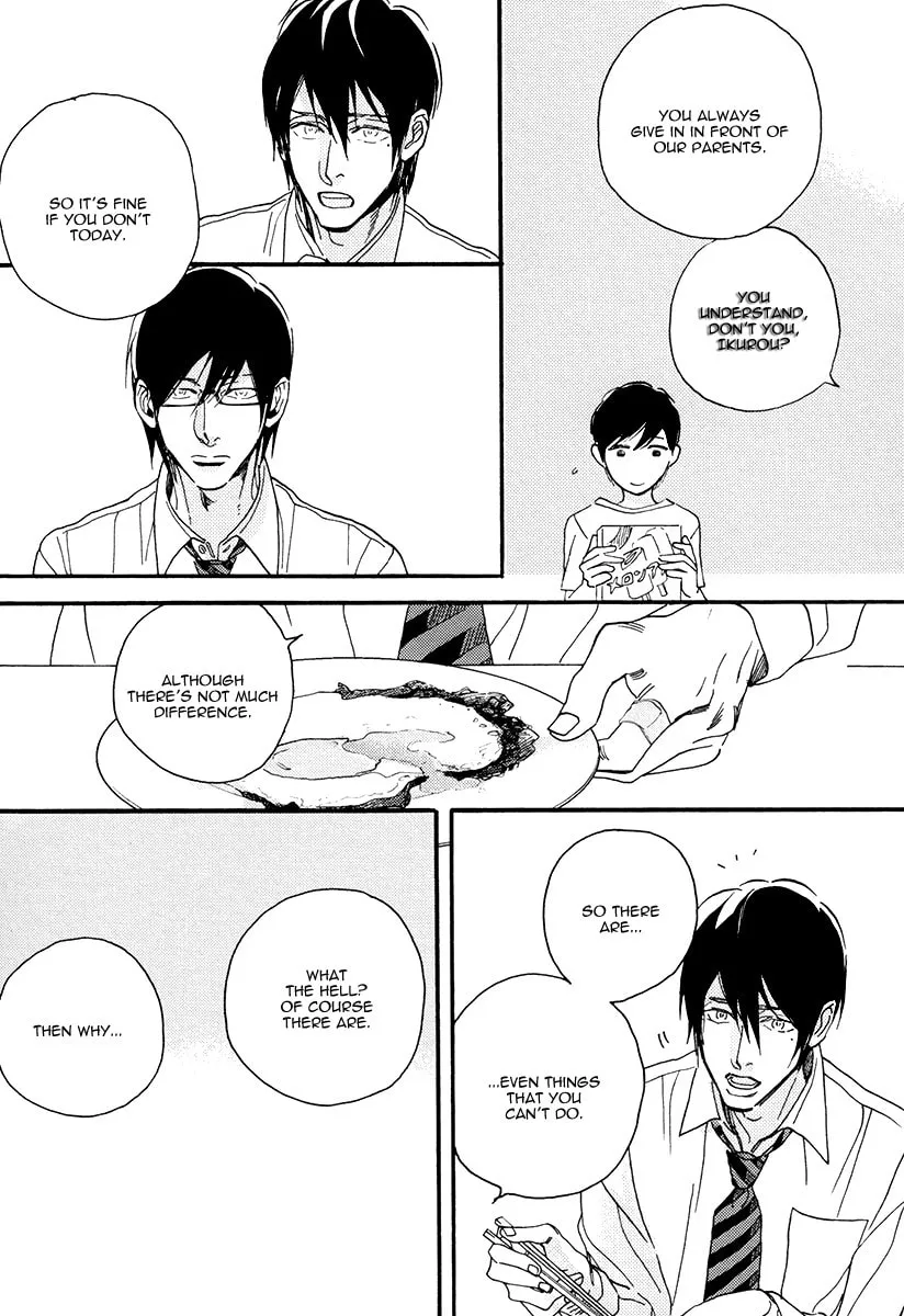 Soukyoku Chapter 5 page 17 - 