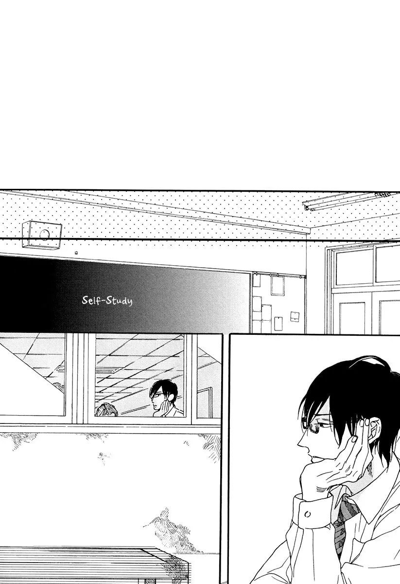 Soukyoku Chapter 5 page 19 - 
