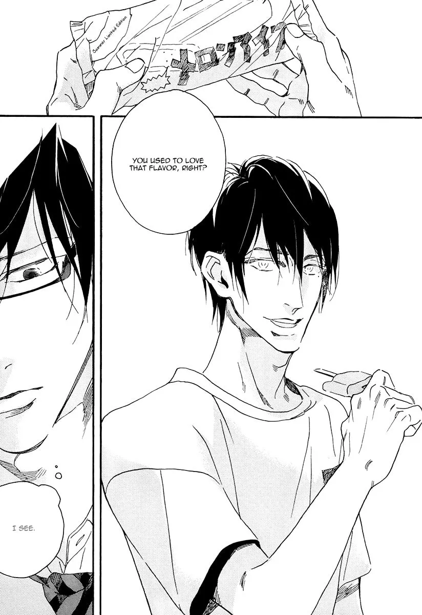 Soukyoku Chapter 5 page 23 - 