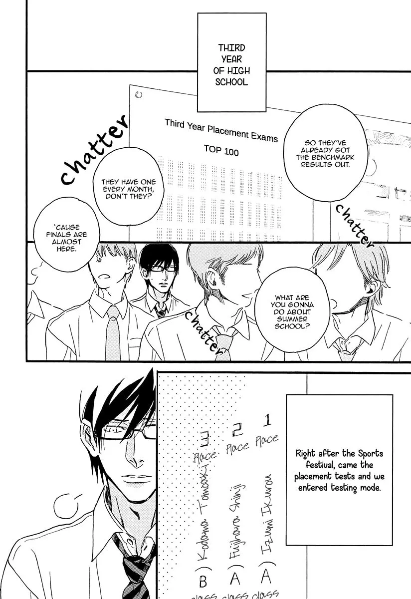 Soukyoku Chapter 5 page 4 - 